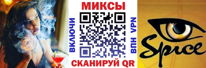 БУТИРАТ бутик  где купить наркоту  кракен онион  Сольцы 