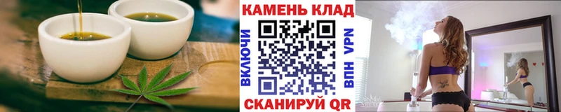 ссылка на мегу онион  Сольцы  Cannafood конопля 