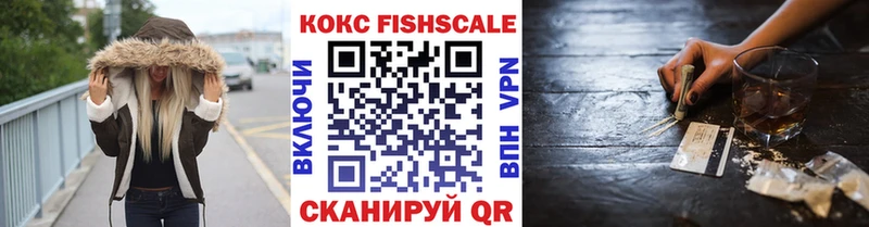 КОКАИН 98% Сольцы