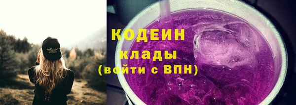 MDMA Premium VHQ Куйбышев