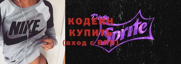 mdma Кукмор
