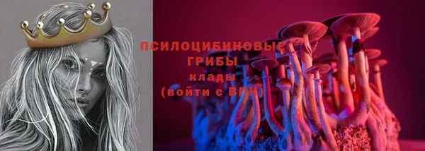 MDMA Premium VHQ Куйбышев
