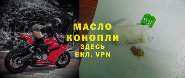 бошки Ладушкин