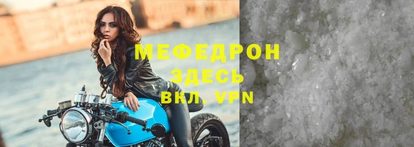 MDMA Premium VHQ Лиски