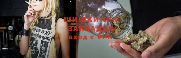mdma Кукмор