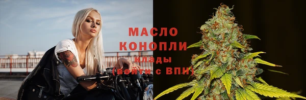 MDMA Premium VHQ Куйбышев