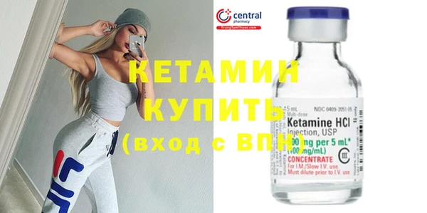 бошки Ладушкин
