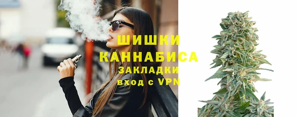 MDMA Premium VHQ Куйбышев
