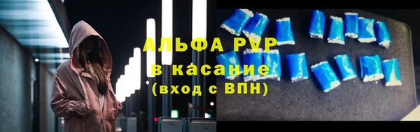 2c-b Лагань
