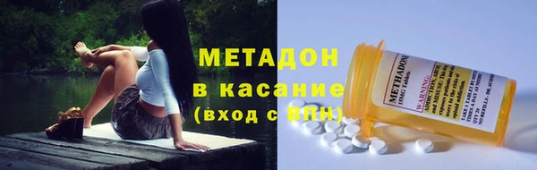 бошки Ладушкин