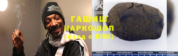 спайс Лабытнанги