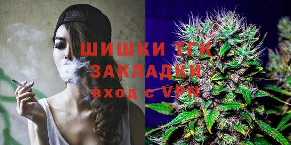 MDMA Premium VHQ Лиски
