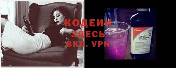 mdma Кукмор