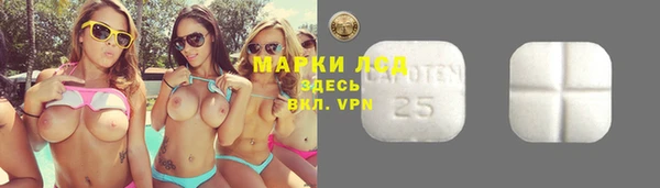 mdma Кукмор