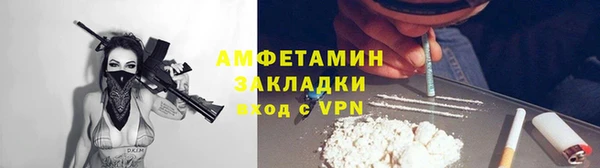 скорость Корсаков