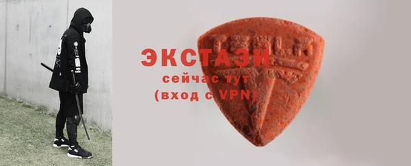 mdma Кукмор