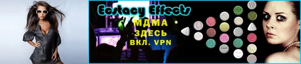 mdma Кукмор