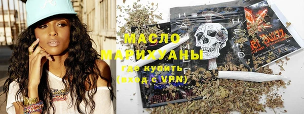 MDMA Premium VHQ Куйбышев