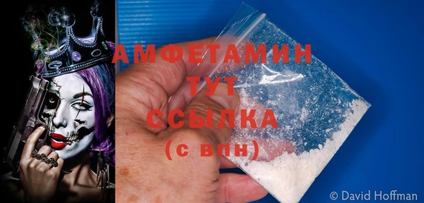 хмурый Коряжма