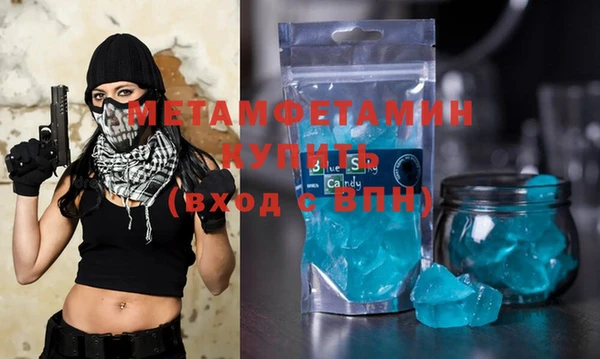 mdma Кукмор