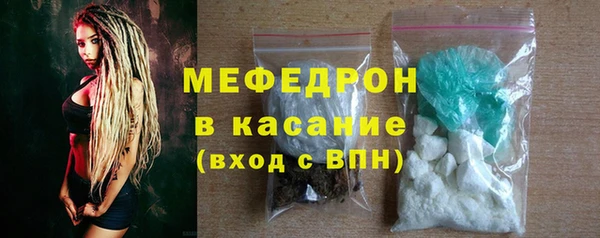 бошки Ладушкин