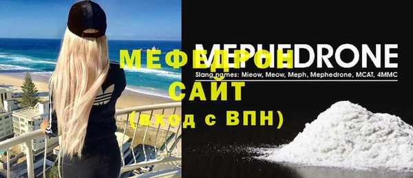 ешки Переславль-Залесский