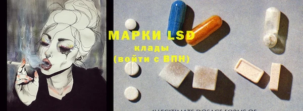 mdma Кукмор