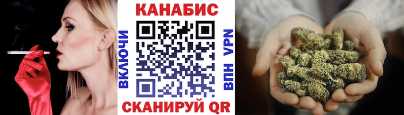 даркнет наркотические препараты  Сольцы  МАРИХУАНА марихуана 